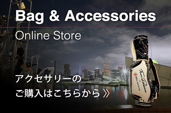 Bag&Accessories Online Store : アクセサリーのご購入はこちらから